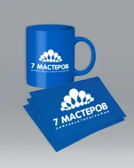 Печать белым цветом