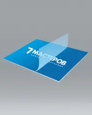 Ламинирование