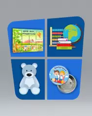 Для детских садов