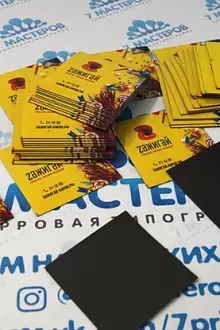Виниловые магниты