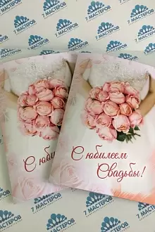 Свадебные открытки