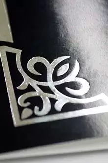 Фольгирование визиток