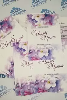 Приглашения на свадьбу!