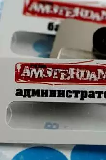 Бейдж с окошком на магните