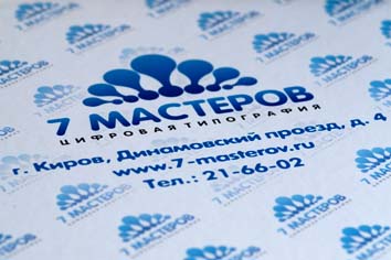 фотофон 7М.jpg