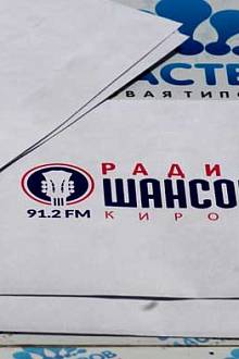 Печать конвертов