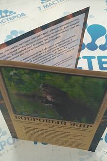 Буклеты в Кирове