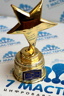 Кубок
