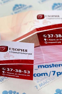 Карта стоматологии