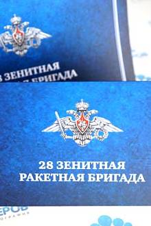 Открытки