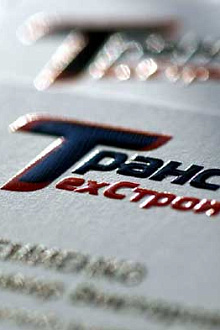 Визитки с УФ печатью и лакированием