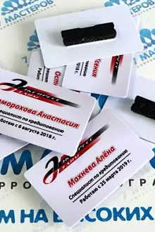 Магнитный бейдж