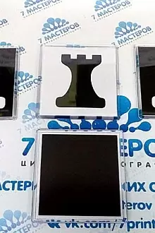 Магнитные шахматы