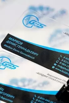 Прозрачные визитки
