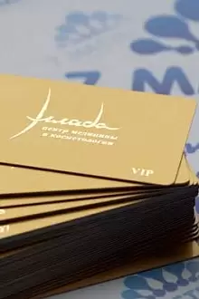 Пластиковые карты