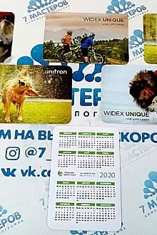 Печать календариков