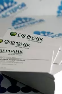 Печать визиток