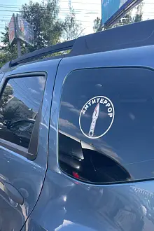 Наклейка на авто