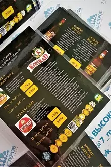 Вкладыши в папки