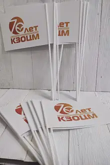 Флажки в Кирове