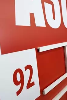 Стенд с переменными данными